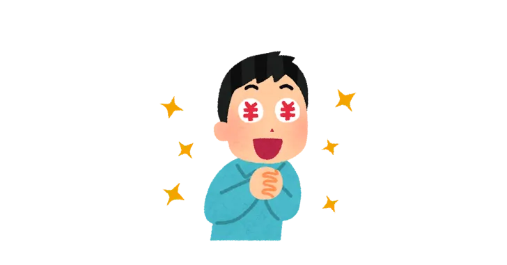 【早急にお金を借りたい人向け】借入方法の選び方