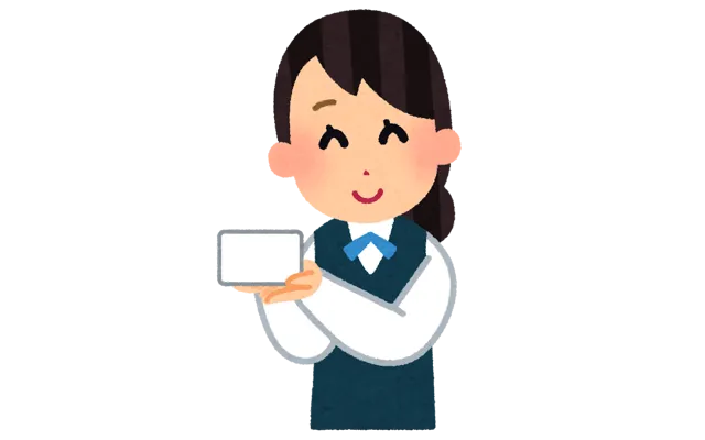クレジットカード決済の仕組み